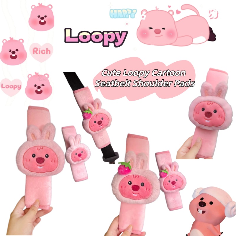 Car Accessories For Decoration - Boneka plush beruang kecil yang lucu