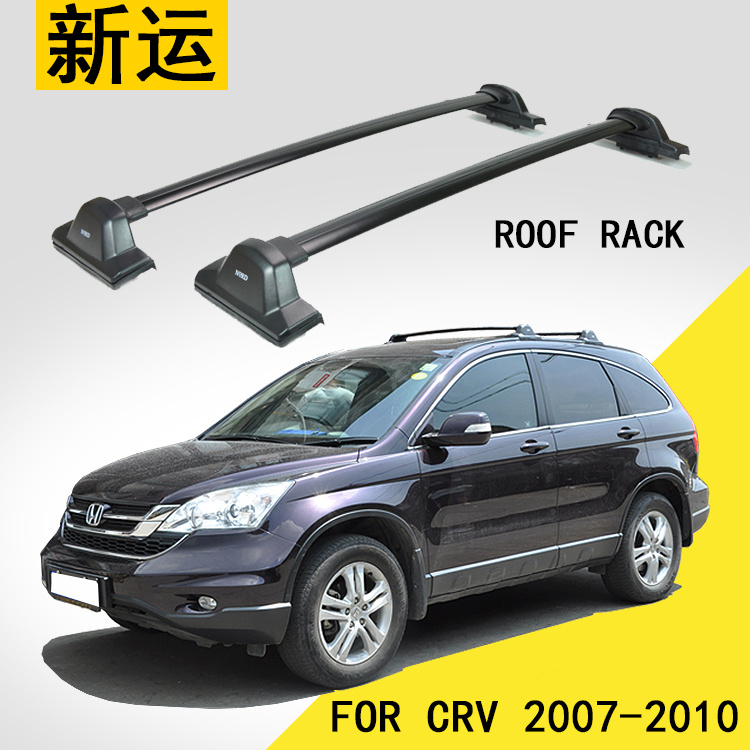 Car Roof Rack Cross Bar - SHITURUI 1 Pasang Rel Samping Hitam