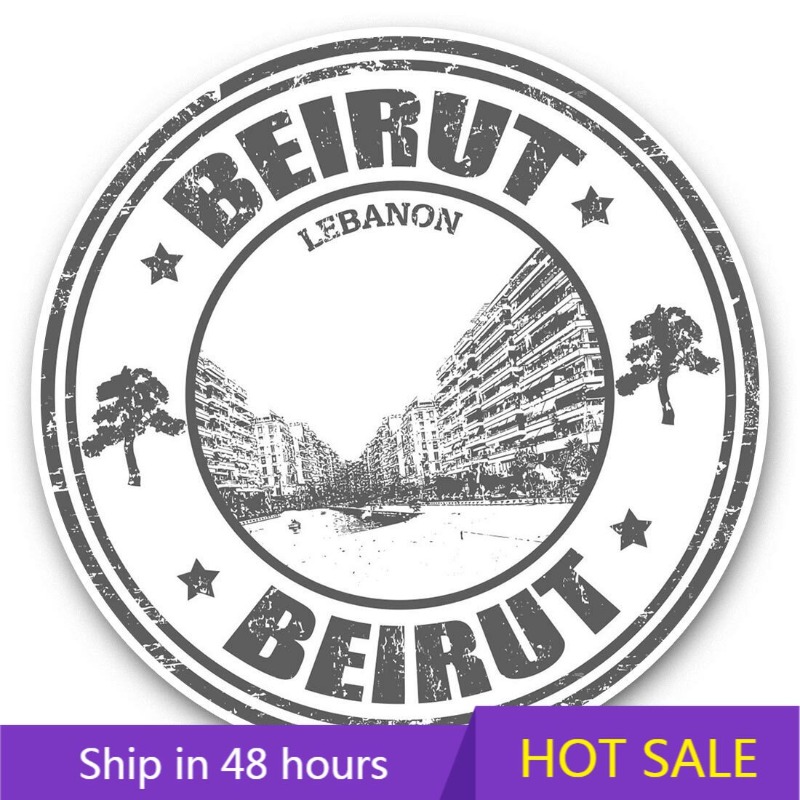 Car Accessories Lebanon - Peta Perjalanan Beirut Lebanon Aksesoris Eksterior