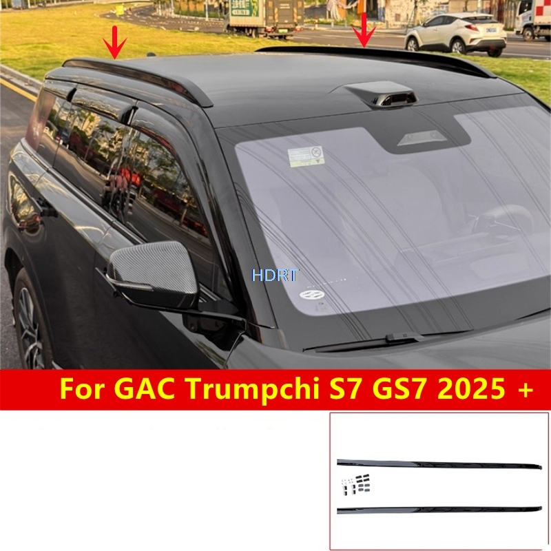 Car Roof Rack Cross Bar - Aksesoris Dekorasi Pelindung Gaya Mobil, Kotak