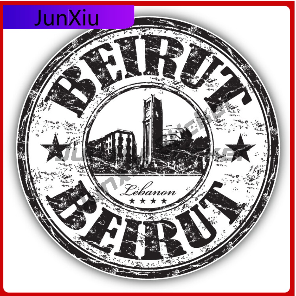 Car Accessories Lebanon - Beirut Lebanon Grunge Unik Harus Dimiliki