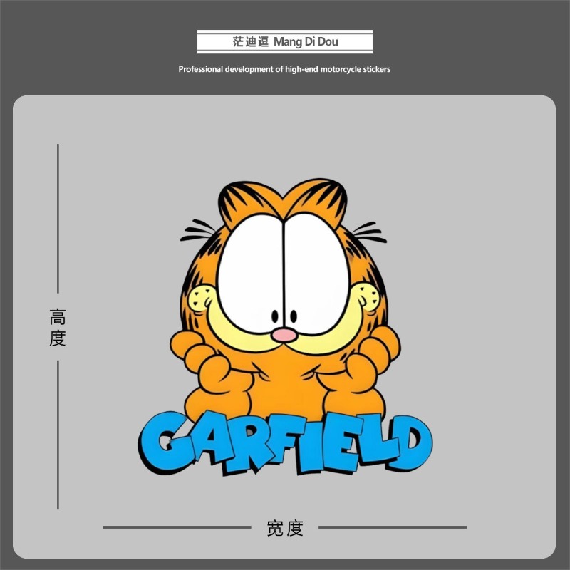 Stiker mobil Garfield kartun k - Car Accessories For Decoration ulasan dan harga