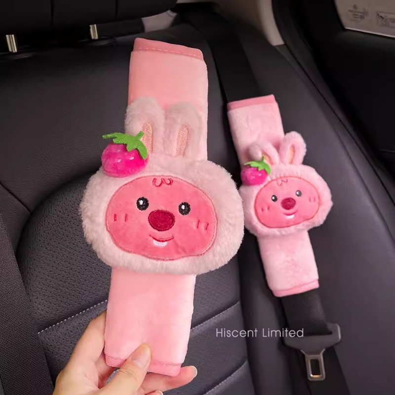Boneka plush beruang kecil yan - Car Accessories For Decoration ulasan dan harga