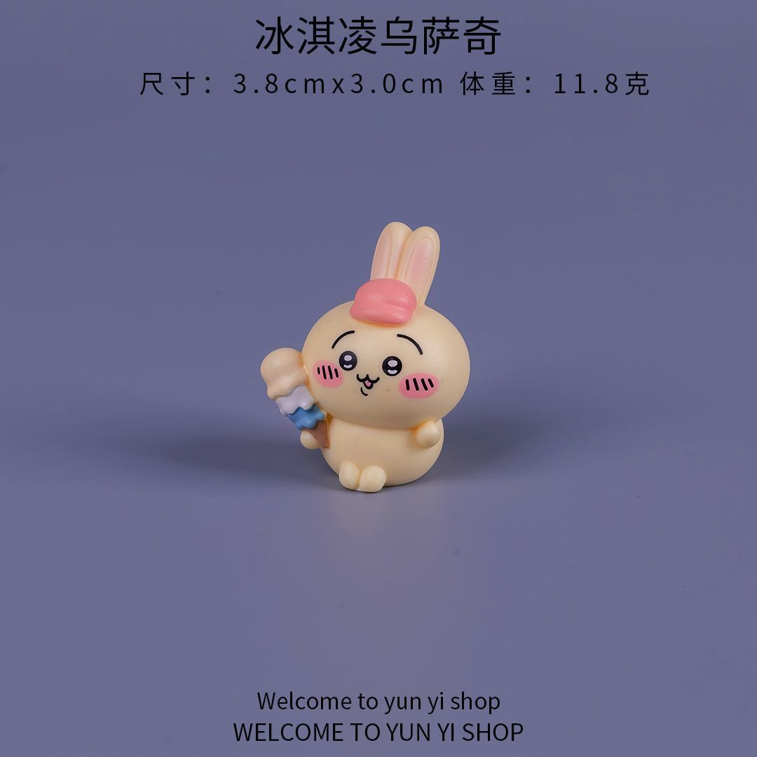 Figur mini Chiikawa untuk deko - Car Accessories For Decoration ulasan dan harga