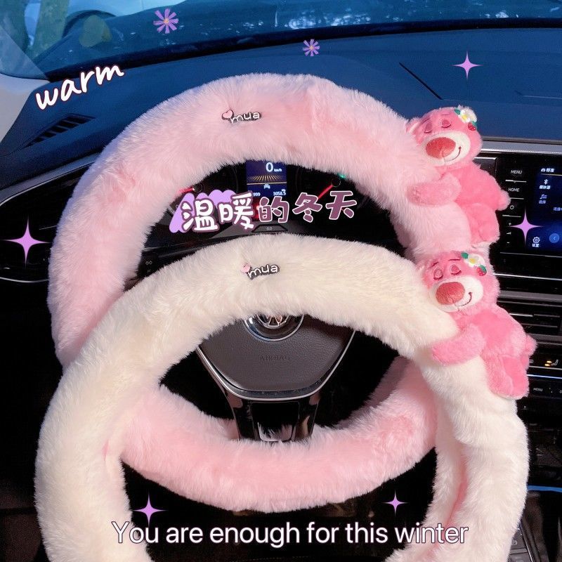 Penutup Roda Kemudi Lotso Baru - Car Accessories For Winter ulasan dan harga
