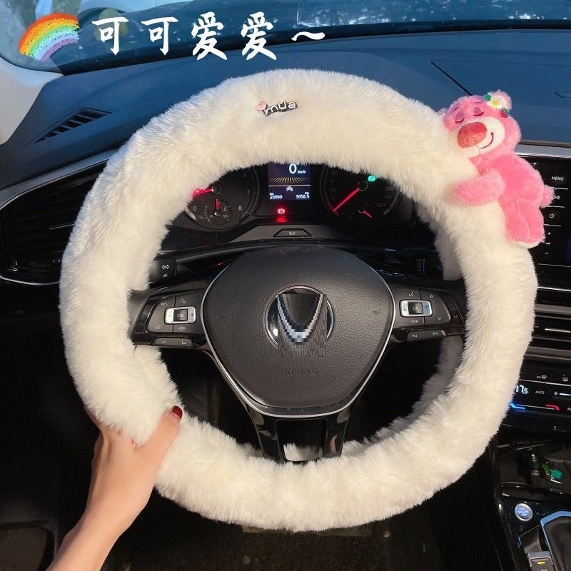 Penutup Roda Kemudi Lotso Baru - Car Accessories For Winter ulasan dan harga